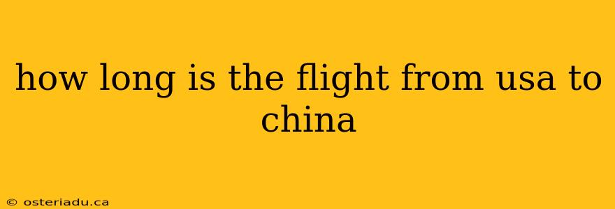 how long is the flight from usa to china