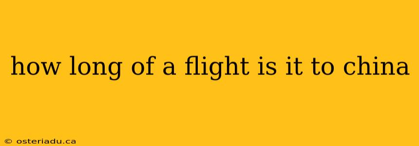 how long of a flight is it to china