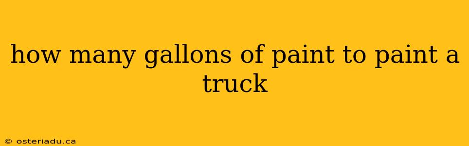 how many gallons of paint to paint a truck