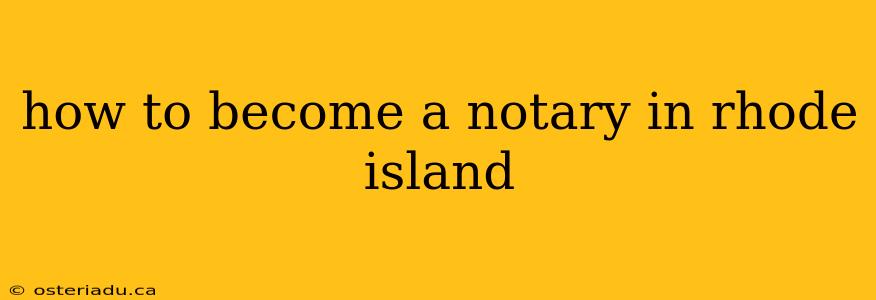 how to become a notary in rhode island