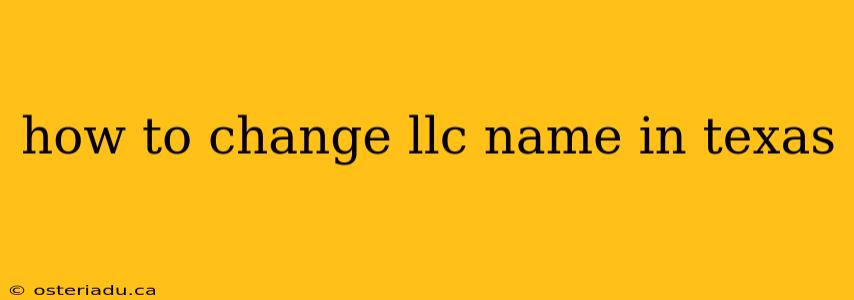 how to change llc name in texas