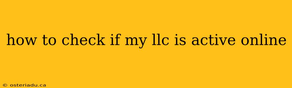 how to check if my llc is active online