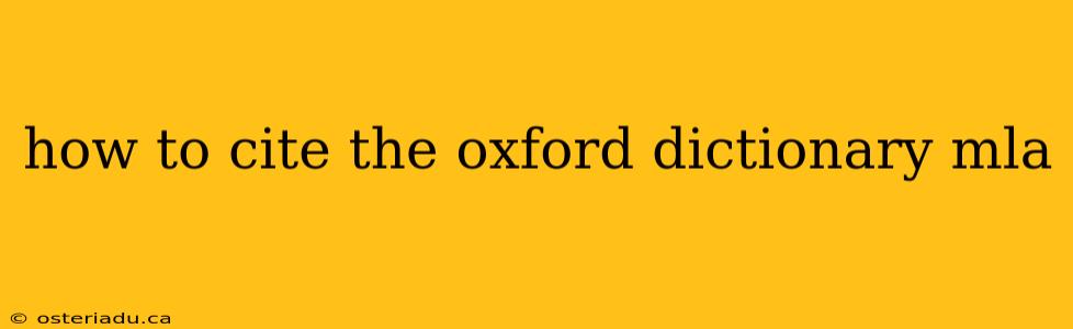 how to cite the oxford dictionary mla