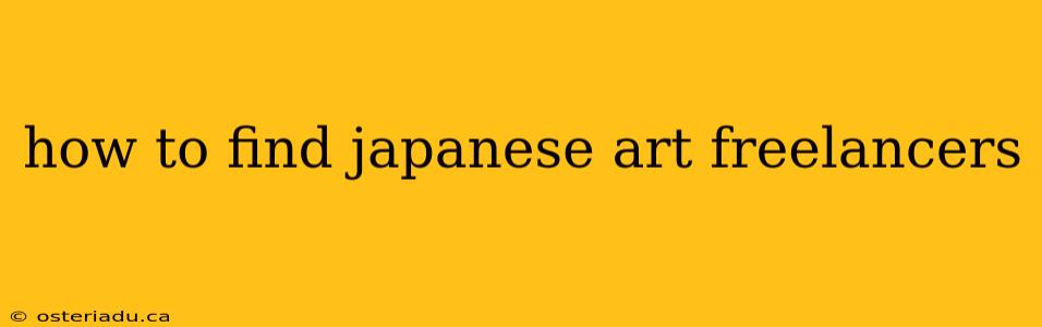 how to find japanese art freelancers