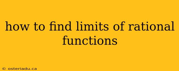 how to find limits of rational functions