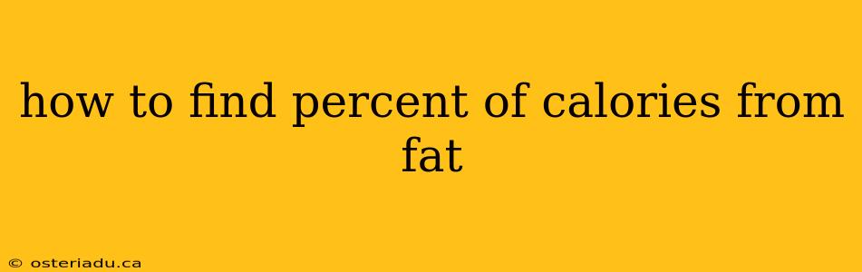 how to find percent of calories from fat