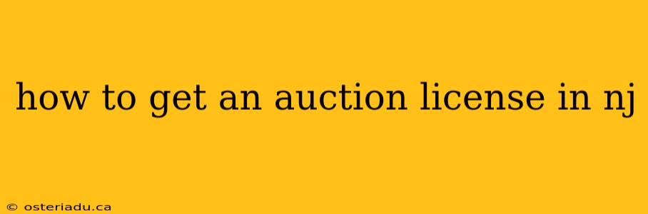 how to get an auction license in nj