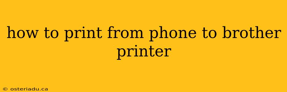 how to print from phone to brother printer