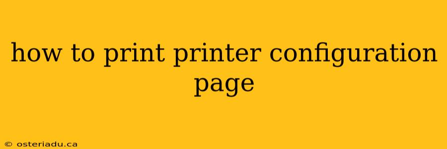 how to print printer configuration page