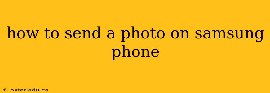 how to send a photo on samsung phone